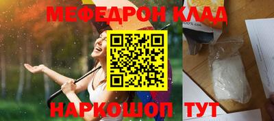 a pvp Кумертау