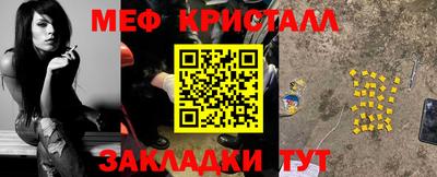 a pvp Кумертау