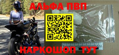 круглые Кунгур