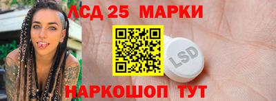 a pvp Кумертау