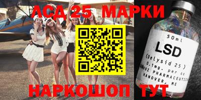 мефедрон VHQ Кулебаки