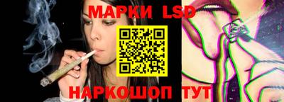 мефедрон VHQ Кулебаки