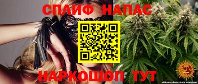 круглые Кунгур