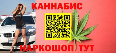 метадон Краснодар