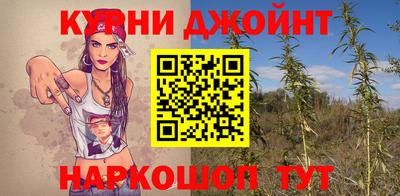 стаф Краснознаменск