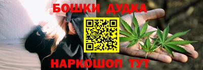 стаф Краснознаменск