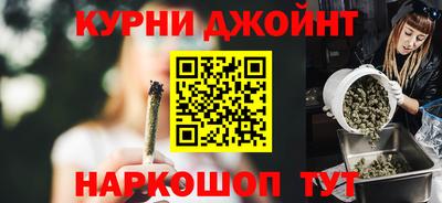 круглые Кунгур