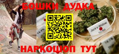 круглые Кунгур
