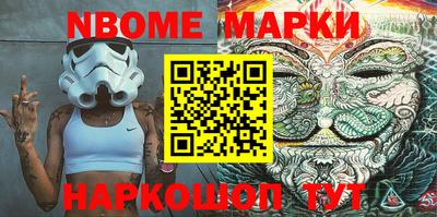 a pvp Кумертау