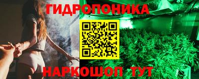 круглые Кунгур