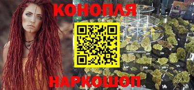 круглые Кунгур