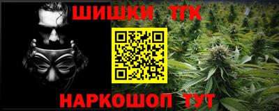 круглые Кунгур