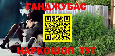 мефедрон VHQ Кулебаки