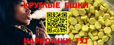 метадон Краснодар