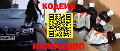 a pvp Кумертау