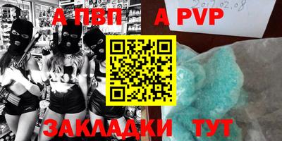круглые Кунгур