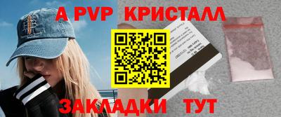 круглые Кунгур