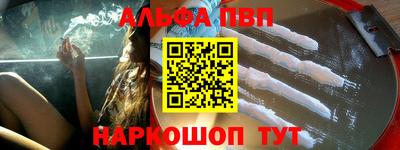 круглые Кунгур