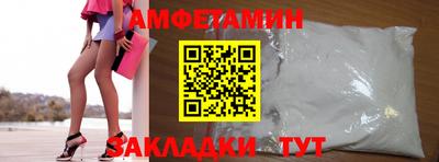 дистиллят марихуана Краснокаменск