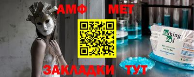 a pvp Кумертау