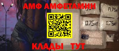 дистиллят марихуана Краснокаменск