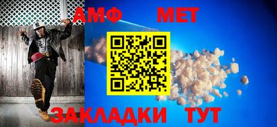 дистиллят марихуана Краснокаменск