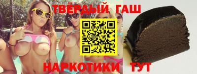 круглые Кунгур