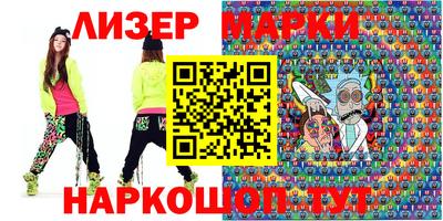 метадон Краснодар