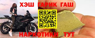 круглые Кунгур