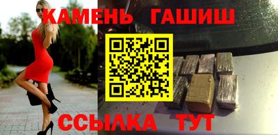 мефедрон VHQ Кулебаки