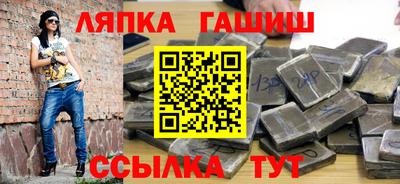 мефедрон VHQ Кулебаки