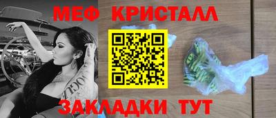 a pvp Кумертау